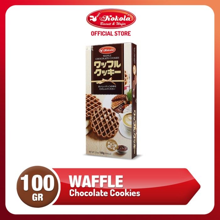 Kokola Waffle Biscuit Chocolate 100gr Box - 1