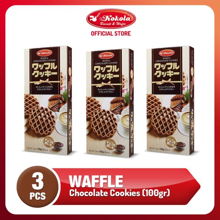 Kokola Waffle Biscuit Chocolate 100gr Box - 3 pcs - 1