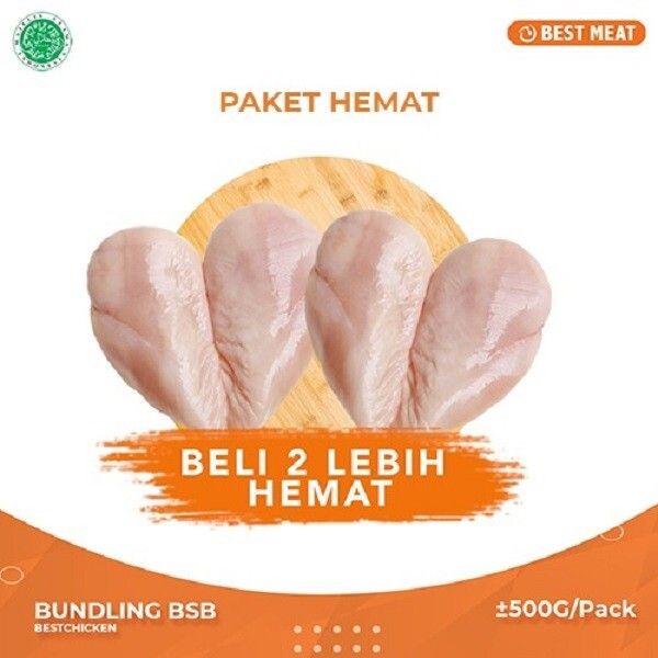 Bundling Dada Ayam Fillet 500gr x 2 pcs - 1