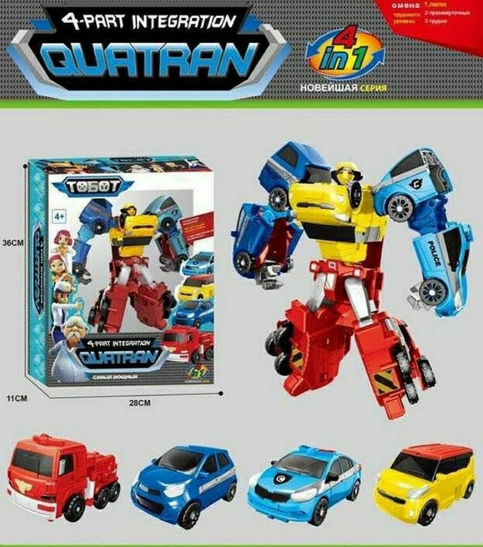 Tobot Quatran 4 -Car Integration Transforming Robot - 1