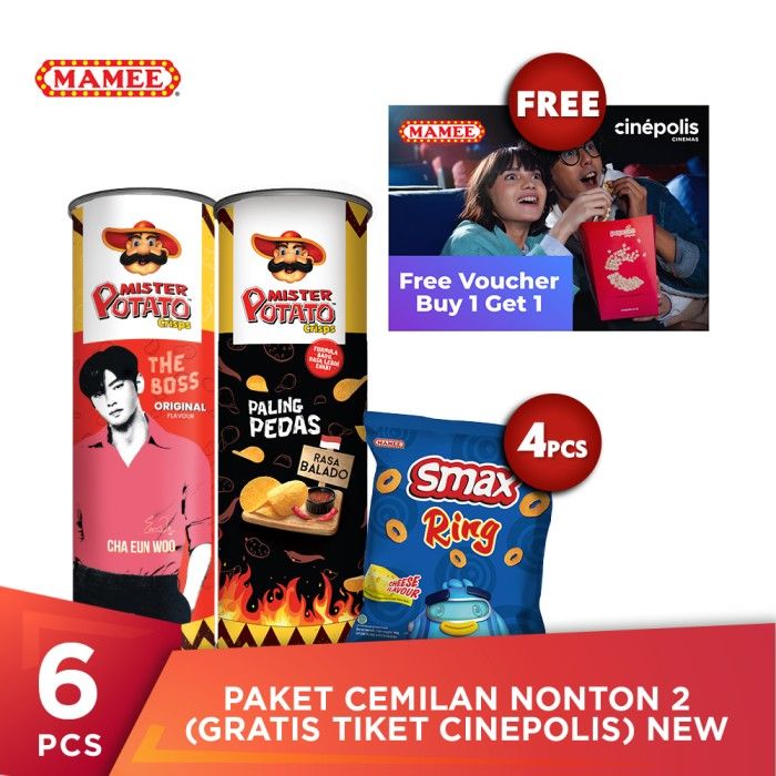 Paket Cemilan Nonton 2 (Free Tiket Cinepolis) - 1