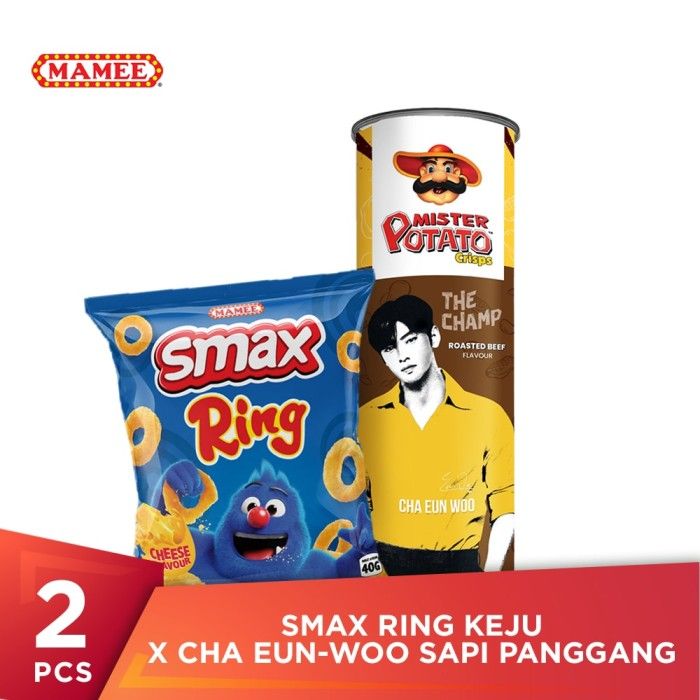 SMAX Ring Keju x Cha Eun-Woo Sapi Panggang - 1