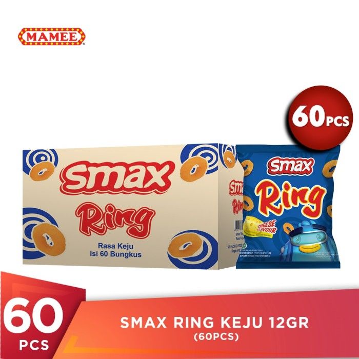 Smax Ring Keju 12gr (30pcs) - 2