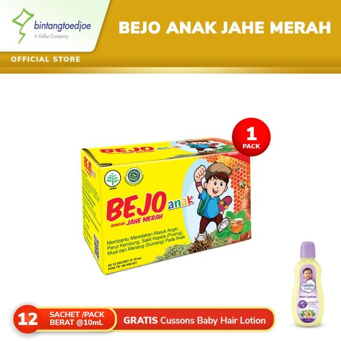 Bejo Jahe Merah Anak 12 Sachet Free Cusson Baby Hair Lotion - 1