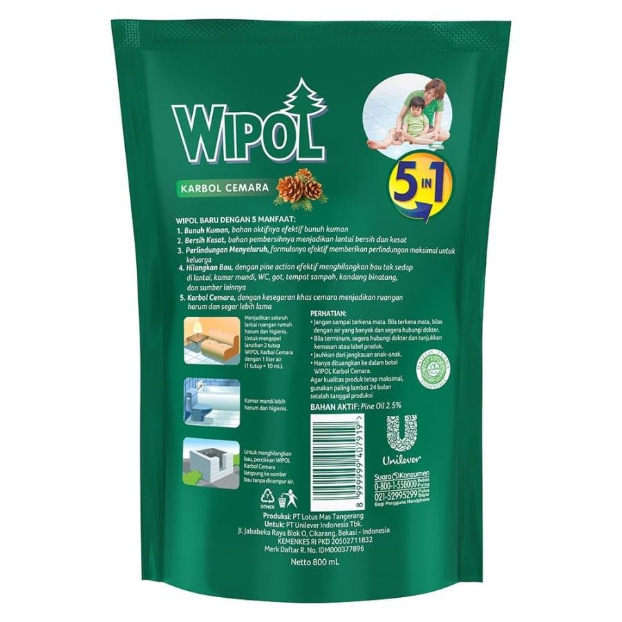 Wipol Pembersih Lantai Cemara 750Ml Twinpack - 3