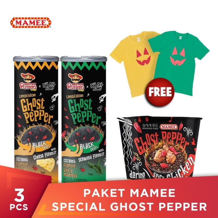 Paket Mamee Special Ghost Pepper - 1