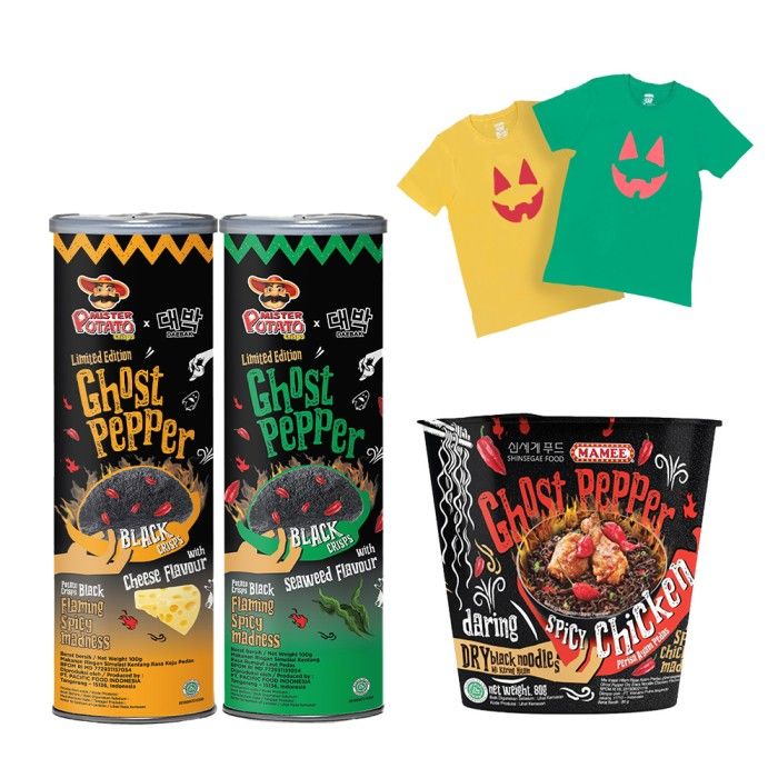 Paket Mamee Special Ghost Pepper - 2