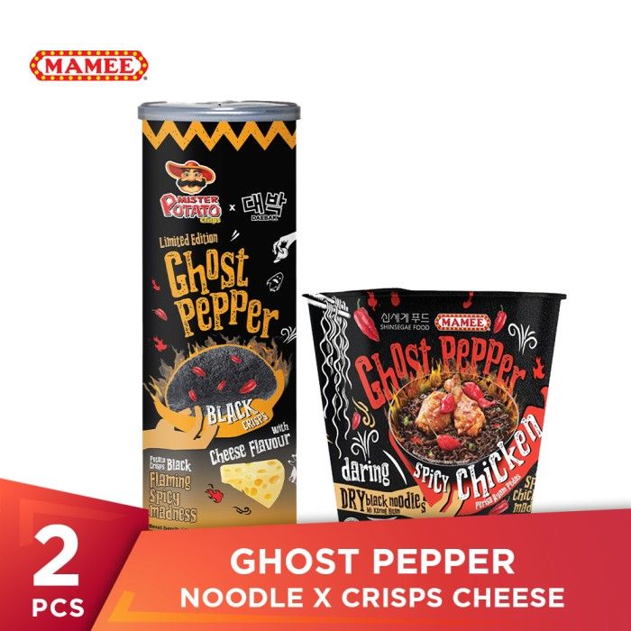 Ghost Pepper Noodle x Ghost Pepper Crisps Cheese - 1