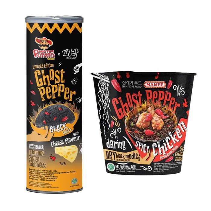 Ghost Pepper Noodle x Ghost Pepper Crisps Cheese - 2