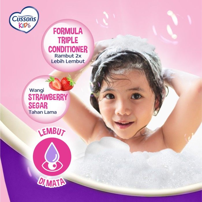 Cussons Kids Magical Unicorn Bundling - Kids Wash, Shampoo, Cologne FREE Cupcake Toys - 2