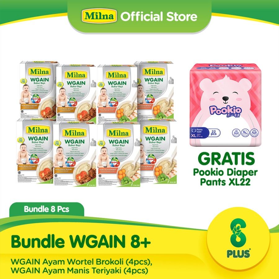 Bundle Milna WGAIN 8+ Free Pookio Diaper Pants XL22 - 1