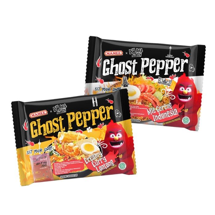 Mamee Ghost Pepper Mie Twinpack 1 - 2