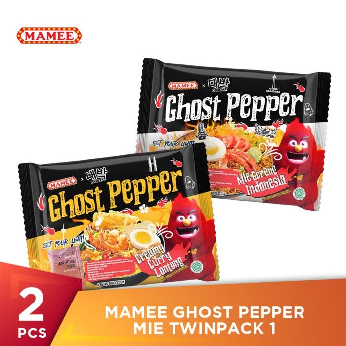 Mamee Ghost Pepper Mie Twinpack 1 - 1