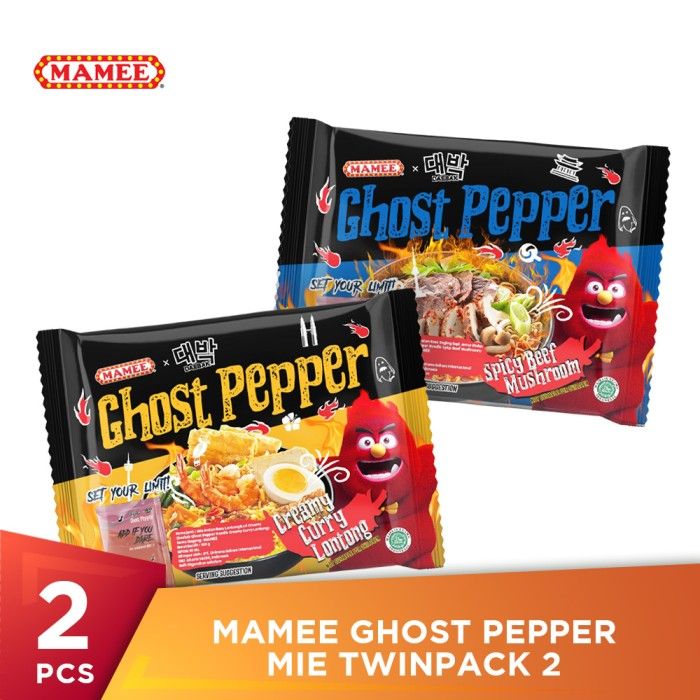 Mamee Ghost Pepper Mie Twinpack 2 - 1