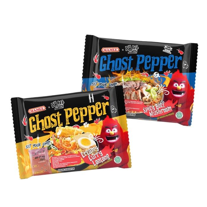 Mamee Ghost Pepper Mie Twinpack 2 - 2