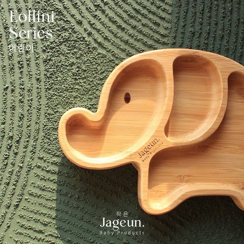 JAGEUN Bamboo Suction Plate | Piring Tempat Makan Kayu Bambu Anak Bayi Bentuk Elephant Warna Abu - 1