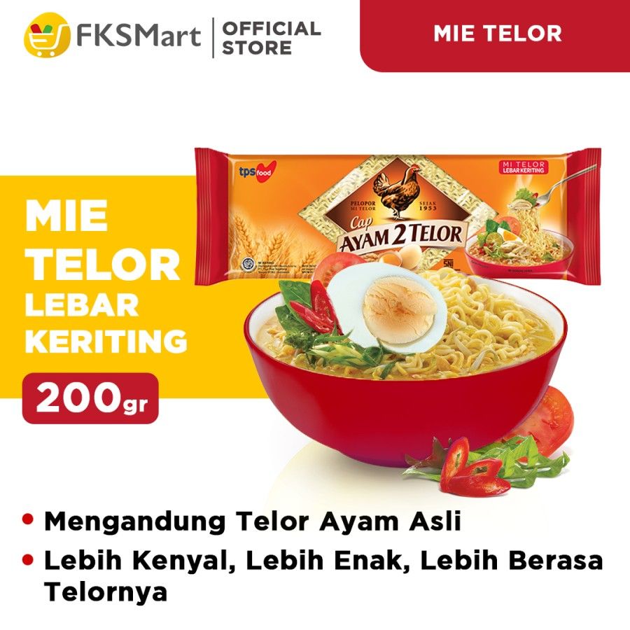 Ayam 2 Telor Mi Telor Lebar Keriting 200 gr - 1