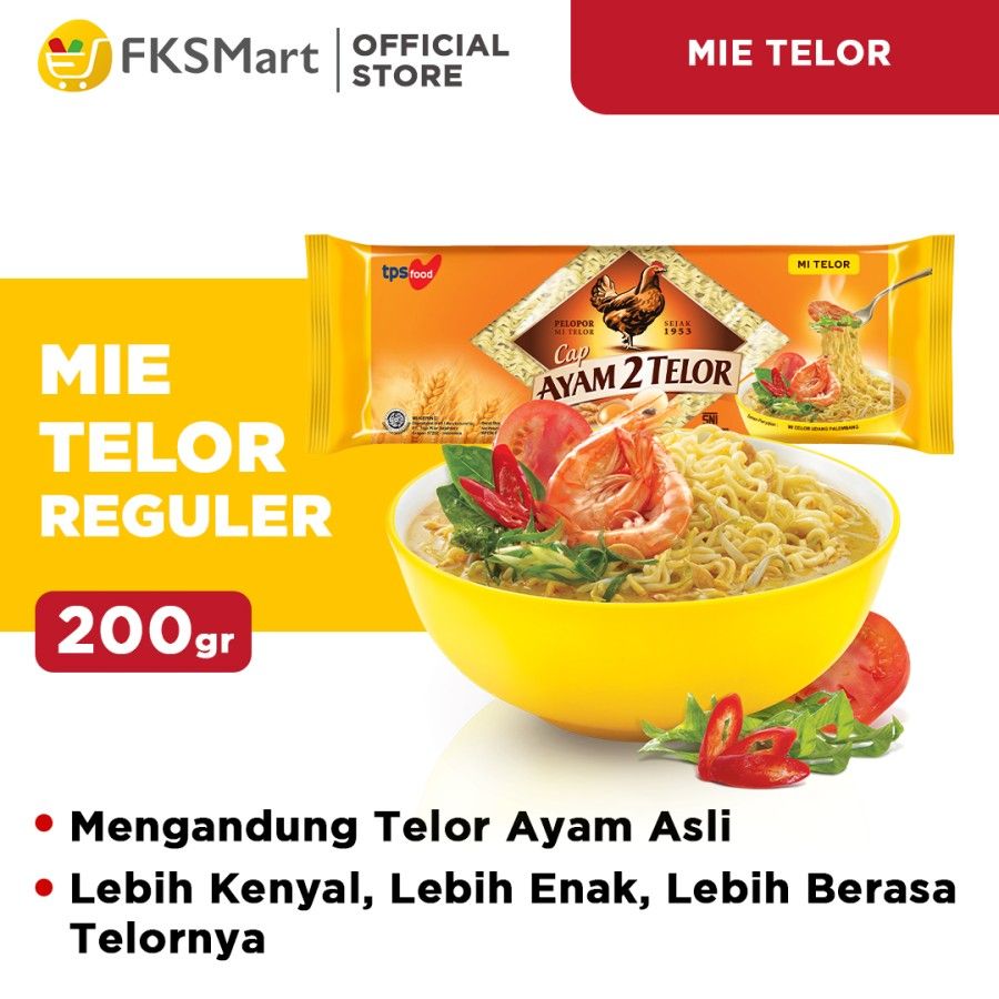 Ayam 2 Telor Mi Telor Reguler 200 gr - 1