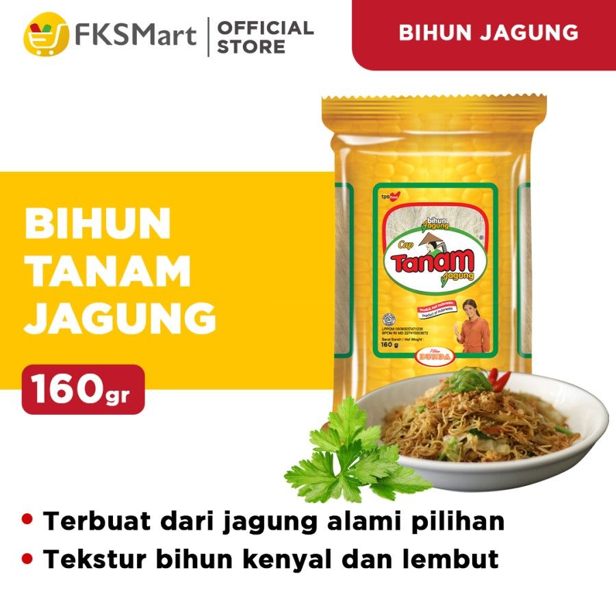 Tanam Jagung 160 gr - 1