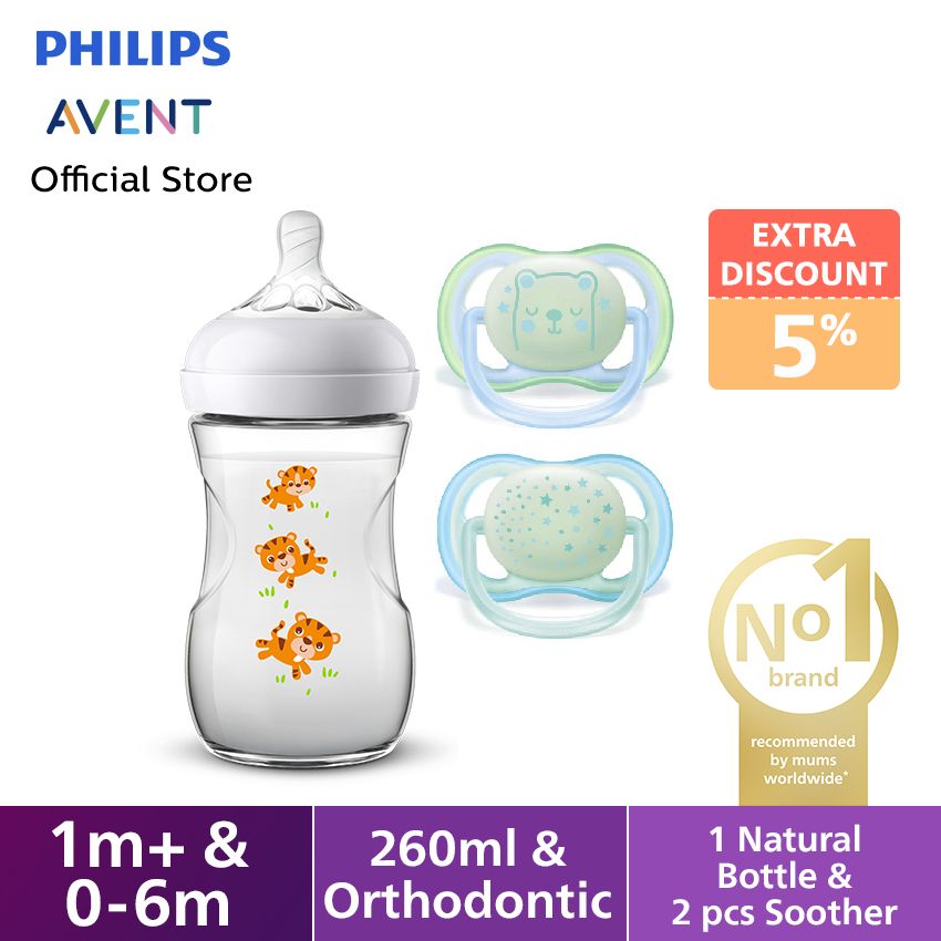 Philips Avent Boy Set (Soother SCF376/11 + Natural Bottle SCF627/40) - 1