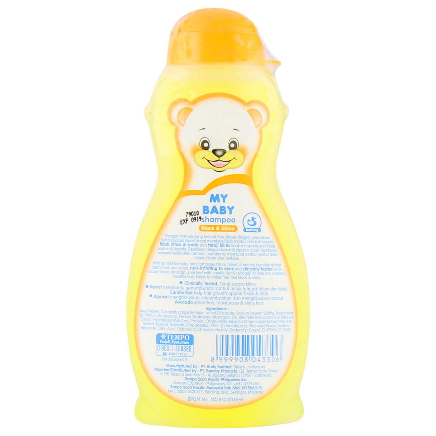 My Baby Shampoo Black & Shine 100ml - 3