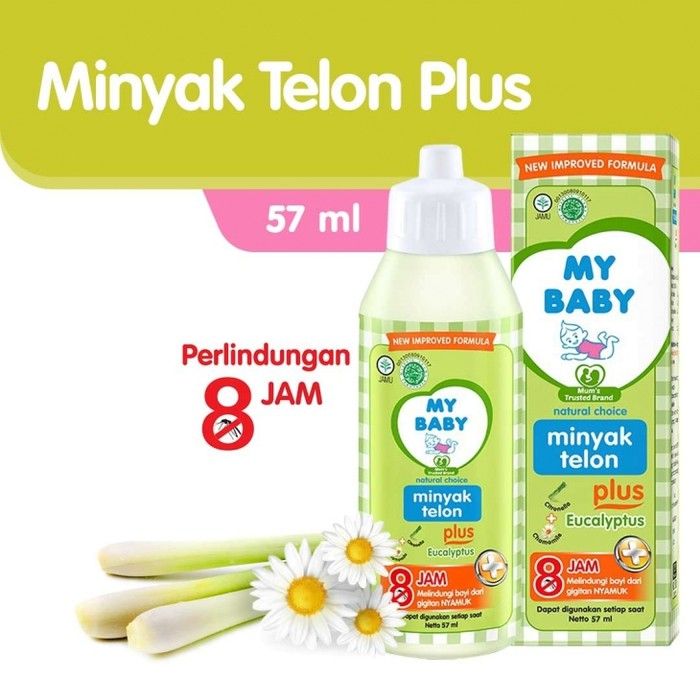 My Baby Telon Plus 57ml - 1