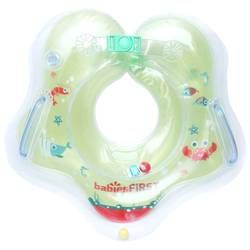 Babiesfirst Inflatable Baby Neck Ring Green