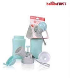 Babiesfirst Portable Kids Urinal Boy