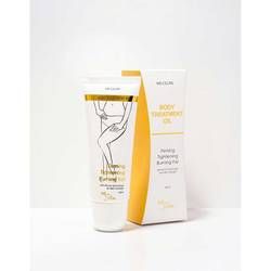 MS Glow Ms Slimming Body Oil