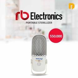 RB Portable Sterilizer  Alat Sterilisasi Steril Sinar UV-C Mini