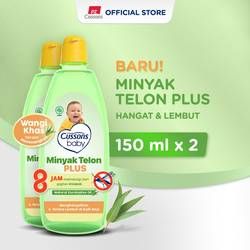 Cussons Baby Telon Oil Plus 150ml X2