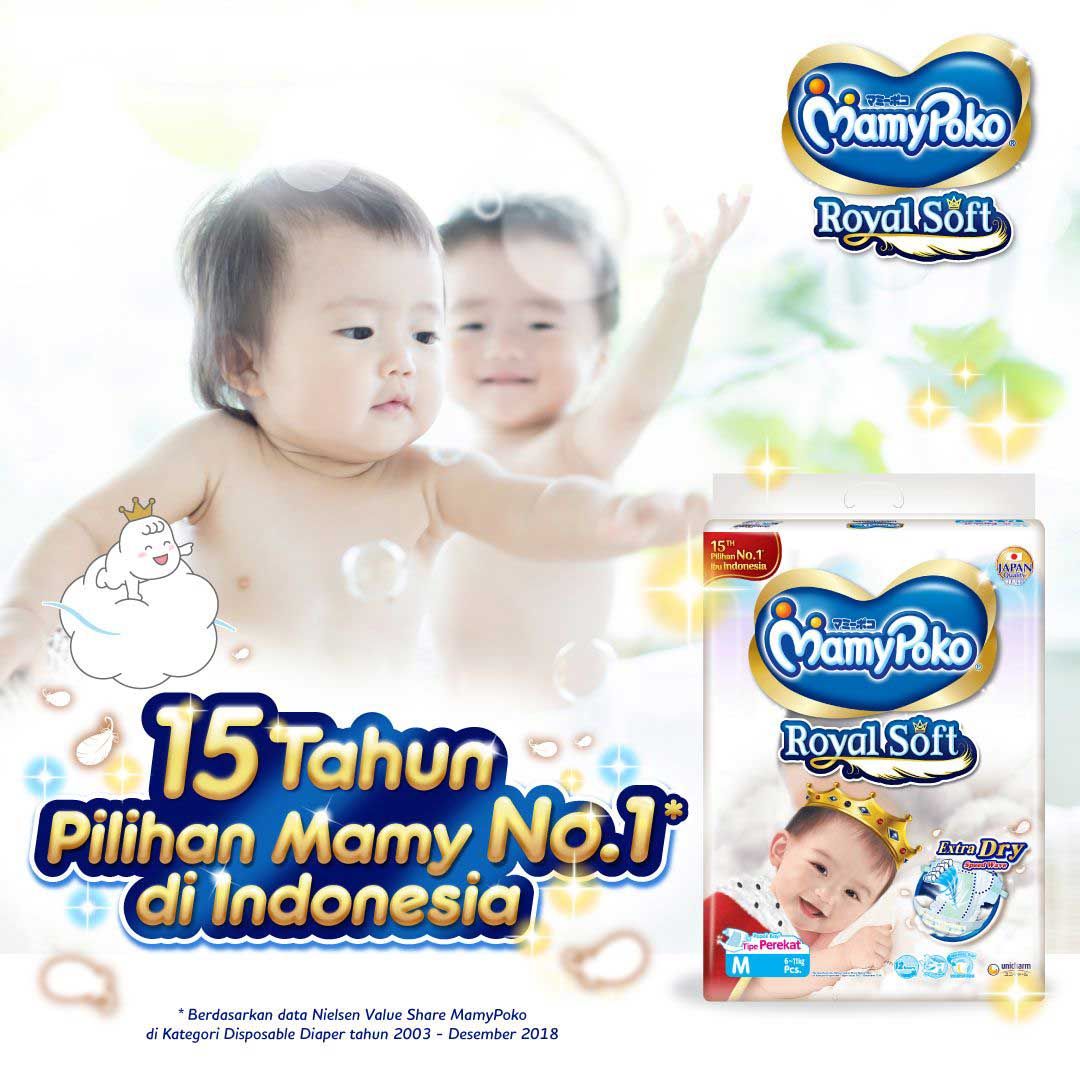 MamyPoko Tape Royal Soft M 72 - 2