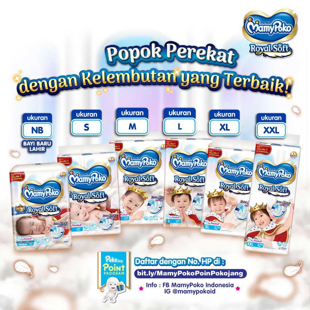 MamyPoko Tape Royal Soft M 72 - 5