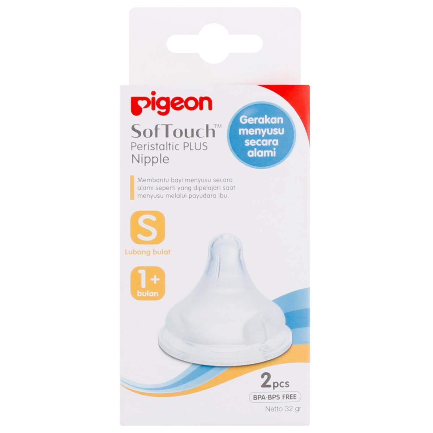 Pigeon Peristaltic Plus Nipple S (Isi 2) - 1