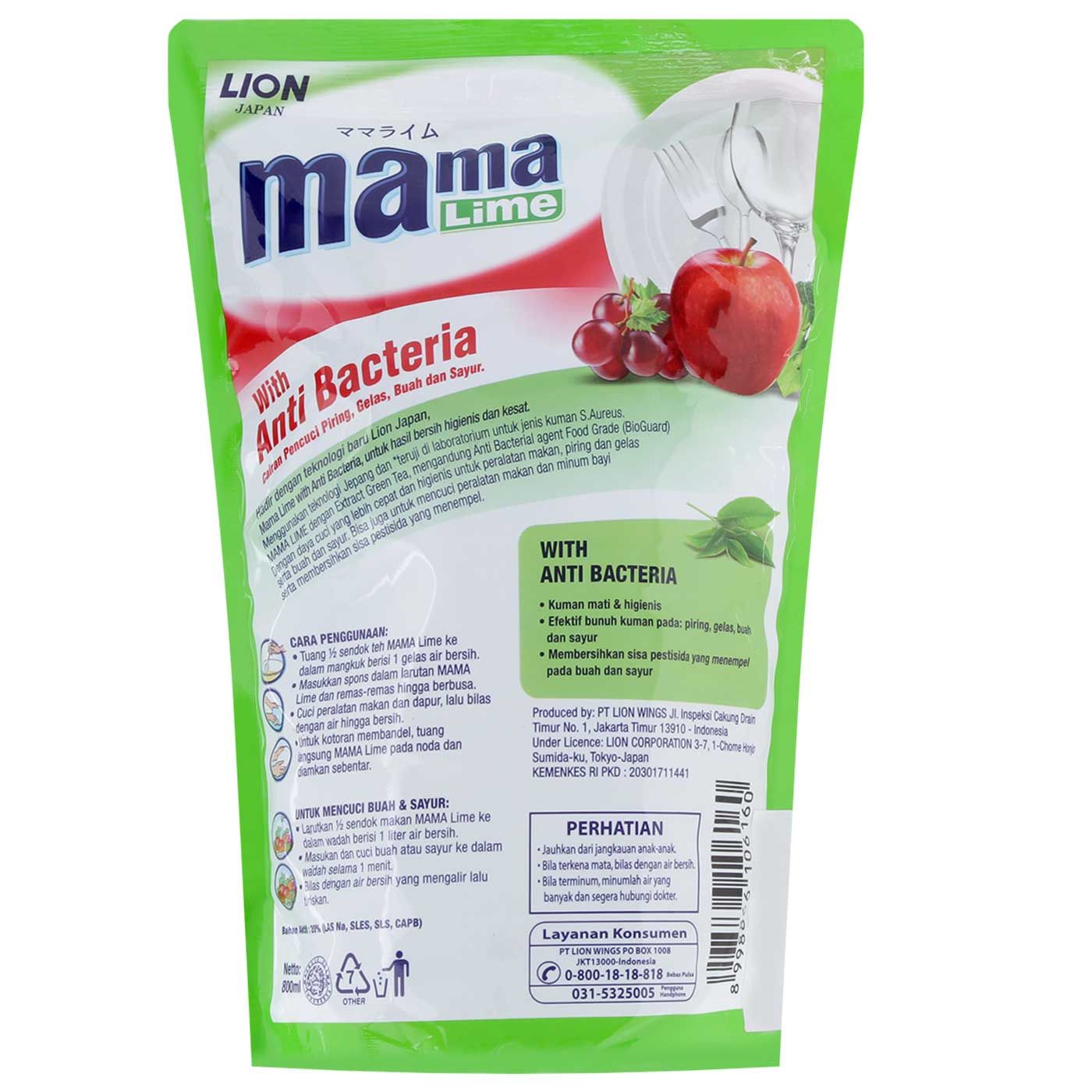 Mama Lime Ab Green Tea Ref 780Ml - 2