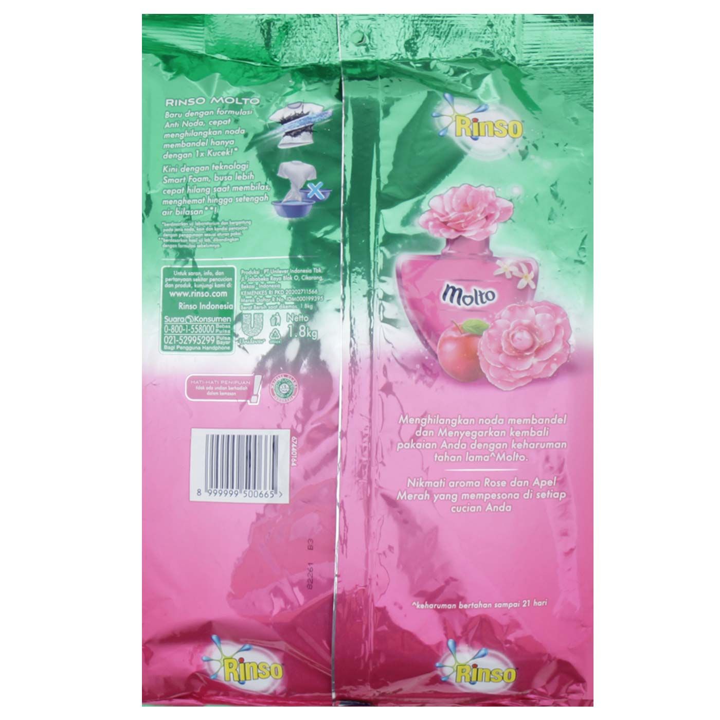 Rinso Molto Pink 1.8kg - 3