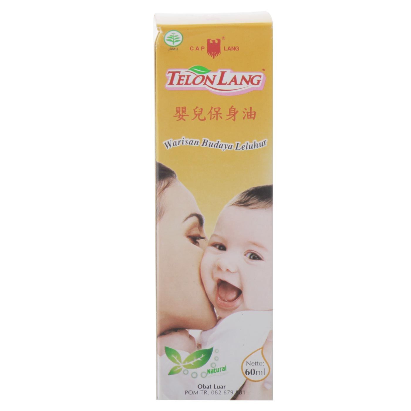Minyak Telon Caplang 60ml - 2