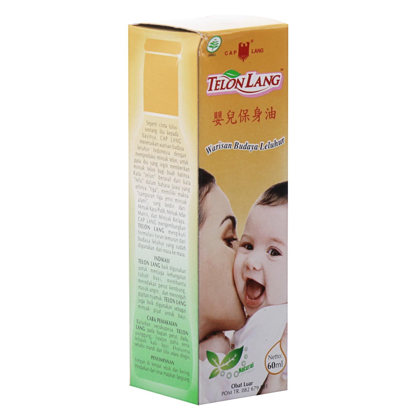 Minyak Telon Caplang 60ml - 3