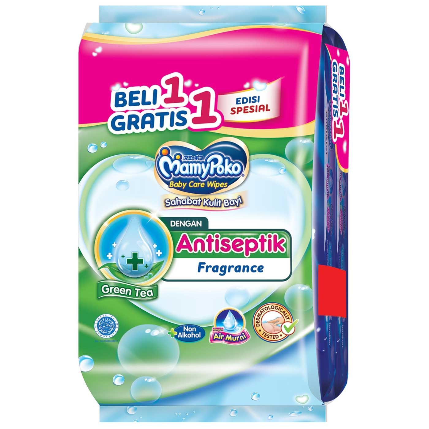 MamyPoko Tisu Basah Wipes Regular Antiseptik 48 Perfume Beli 1 Gratis 1 - 1