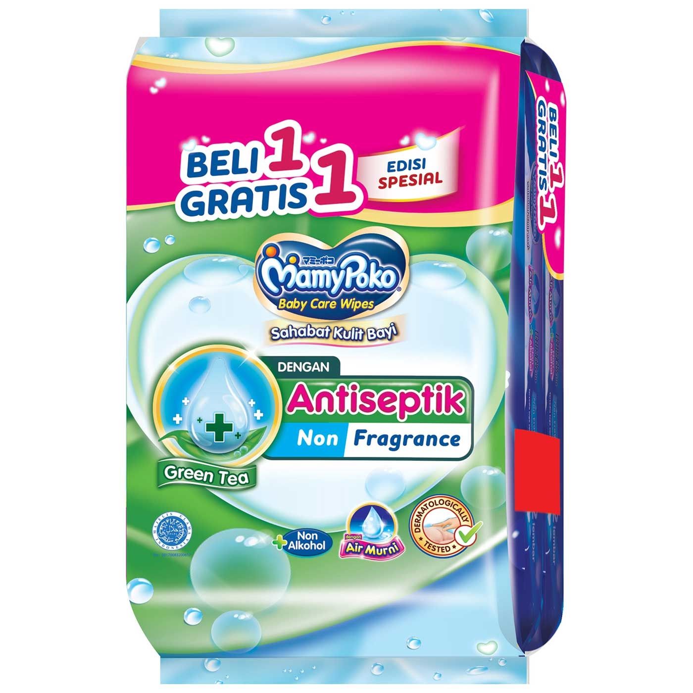 MamyPoko Tisu Basah Wipes Regular Antiseptik 48 Non Perfume Beli 1 Gratis 1 - 1