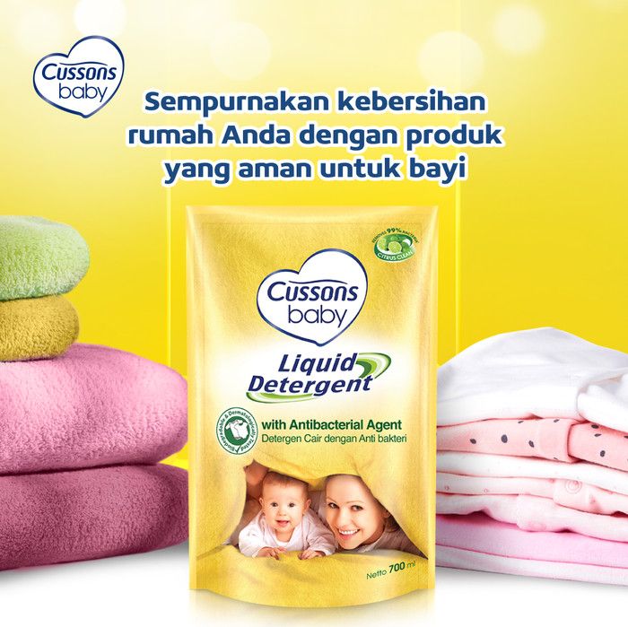 Cussons Baby Liquid Cleanser 300ml - 5
