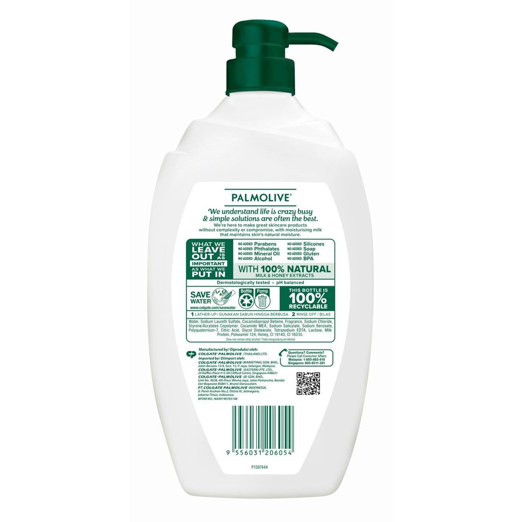 Palmolive Shower Gel Milk & Honey 1L - 2