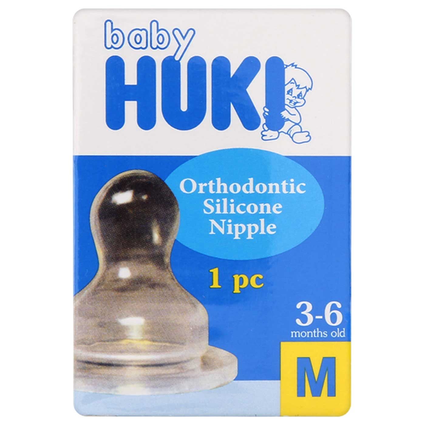 Huki Orthodontic Silicone Nipple M - 2