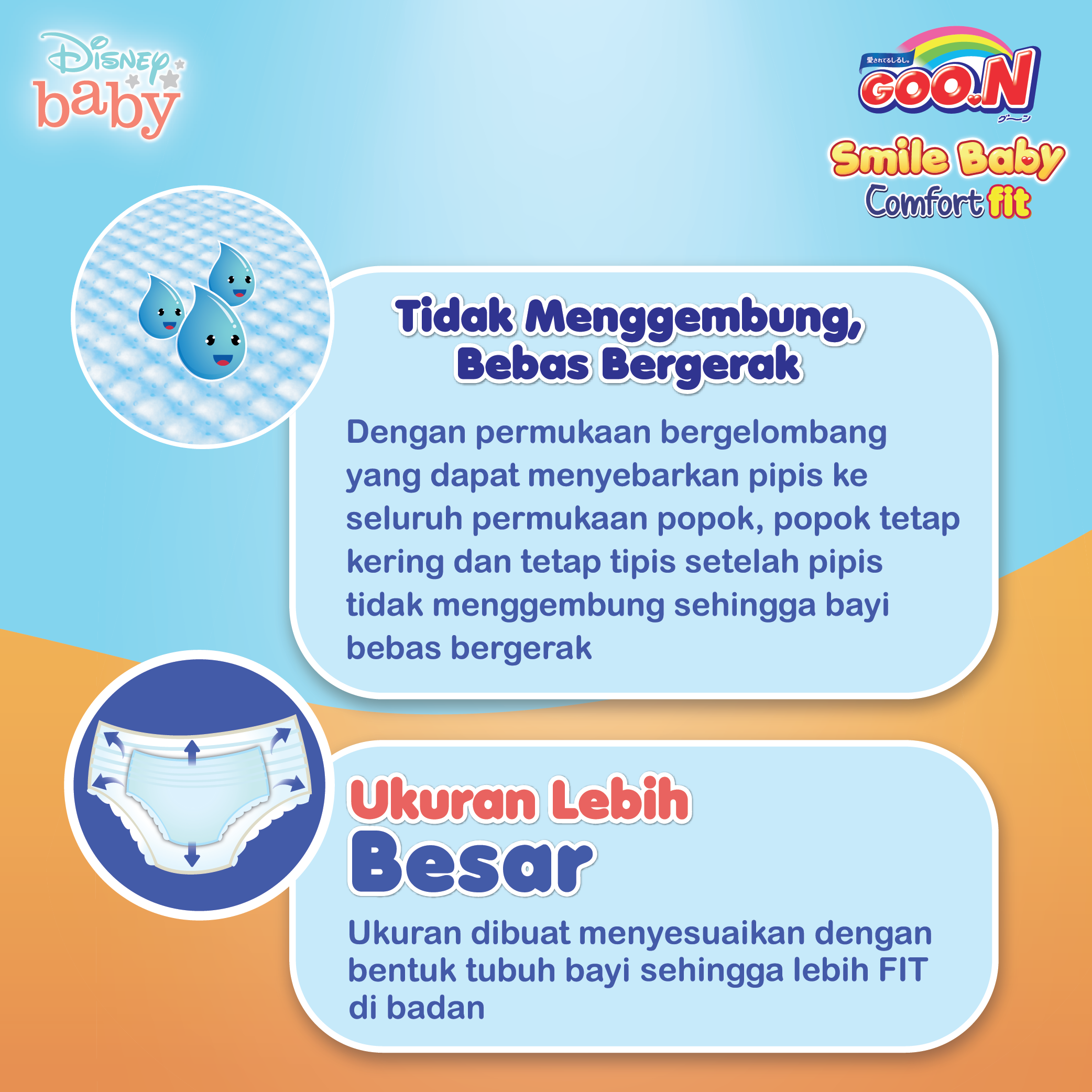 GOO.N Smile Baby Comfort Fit M-30 - 4