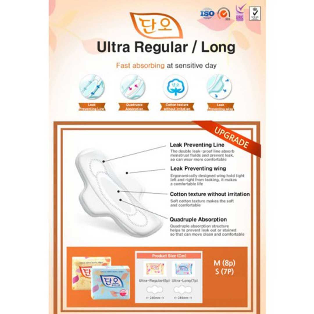 Dan-O Pembalut Korea Day 1 Ultra Reguler 24Cm - 5