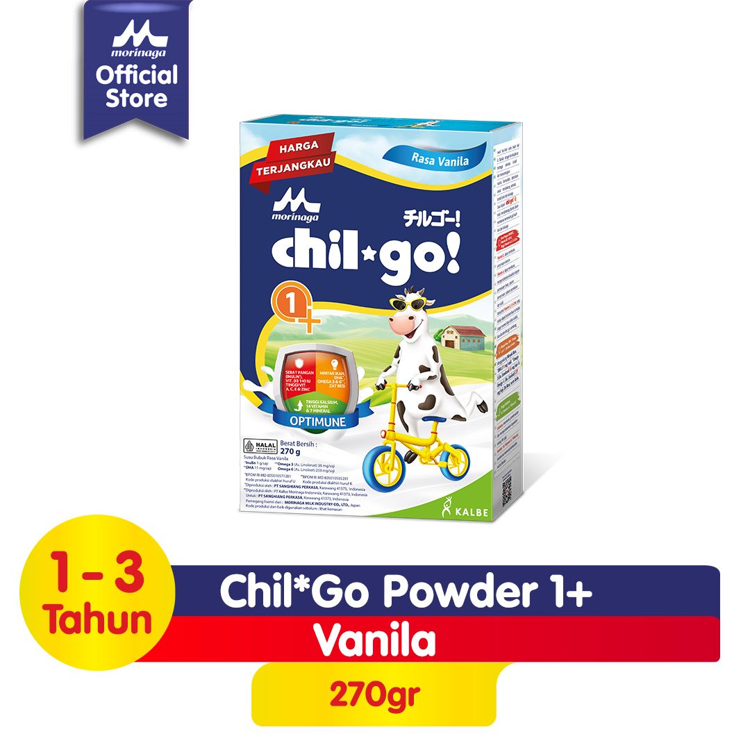 Chil Go Powder 1+ Vanilla 270g - 1
