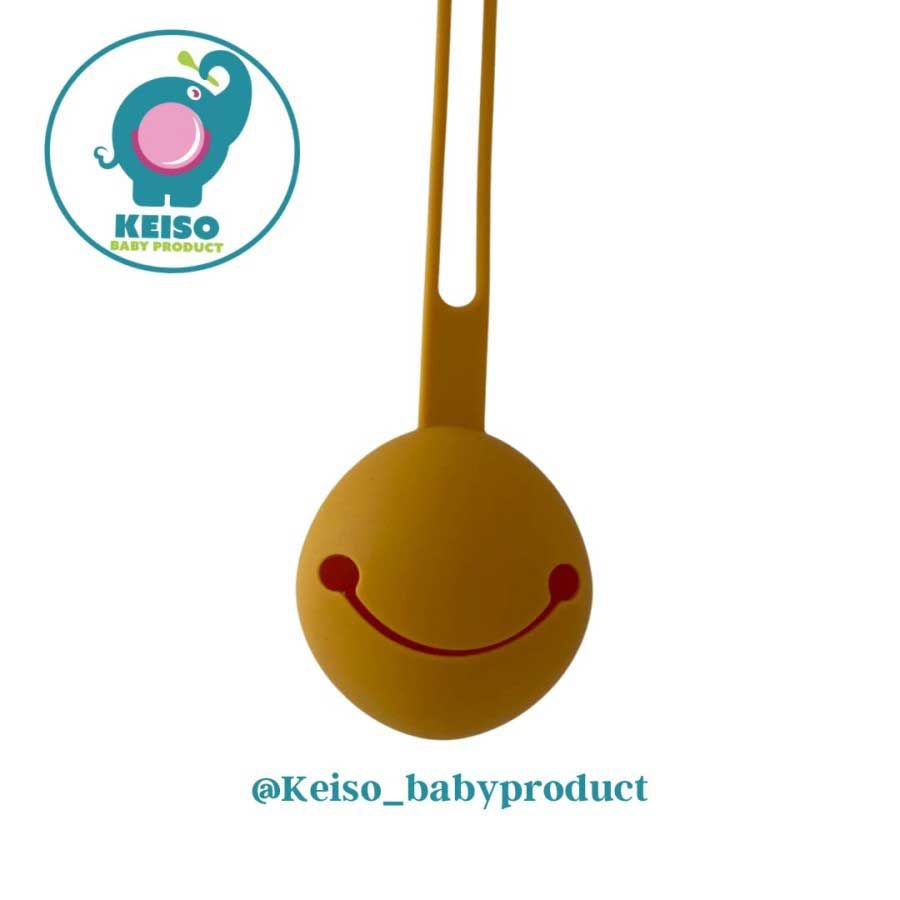 Keiso Pacifier Case Silicone Baby Pacifier Case Tempat Empeng Tempat Dot - Khaki - 1