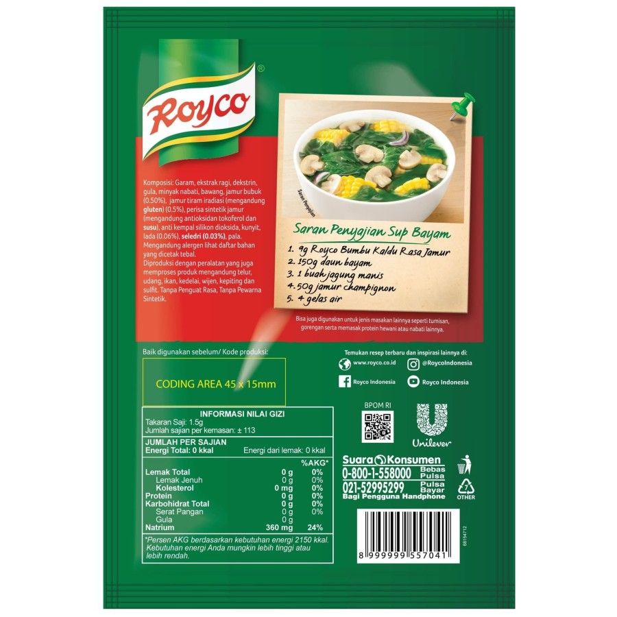 Royco Bumbu Kaldu Jamur 170G - 3
