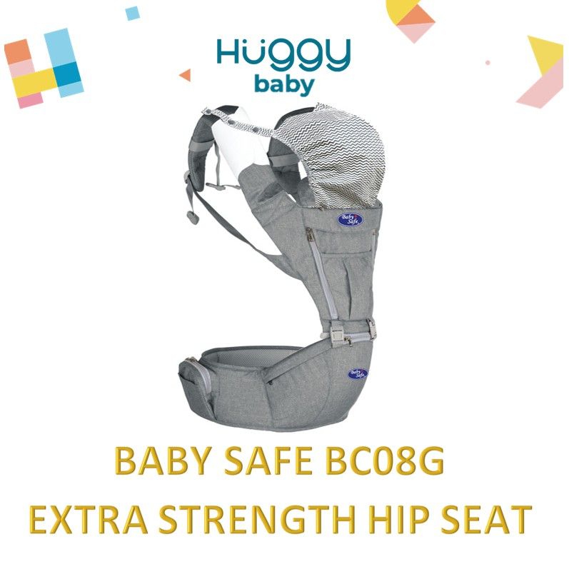 Hipseat Bc005 Baby Safe Hipseat Carrier Review Gendongan Baby Is