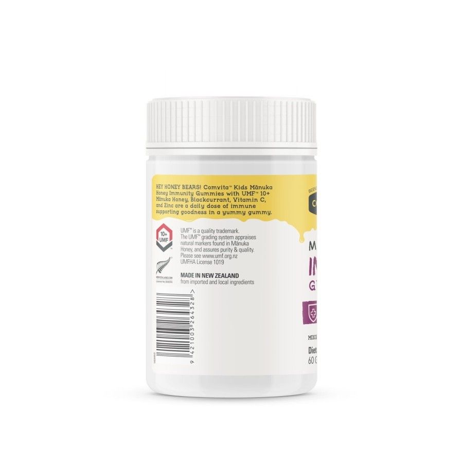 Comvita Kids Manuka Honey Immunity Gummies with UMF 10+ - 3